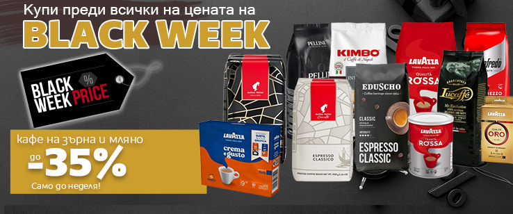 офекс банер