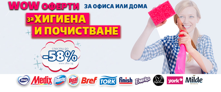 офекс банер