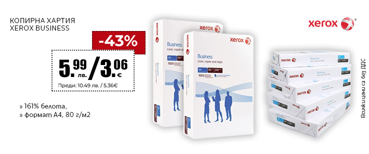 офекс банер