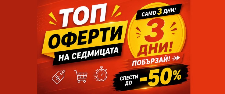 офекс банер