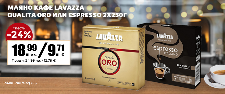 офекс банер