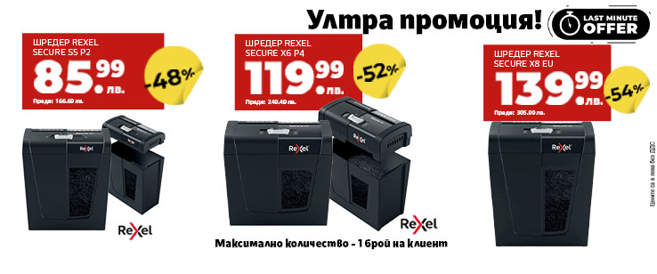 офекс банер