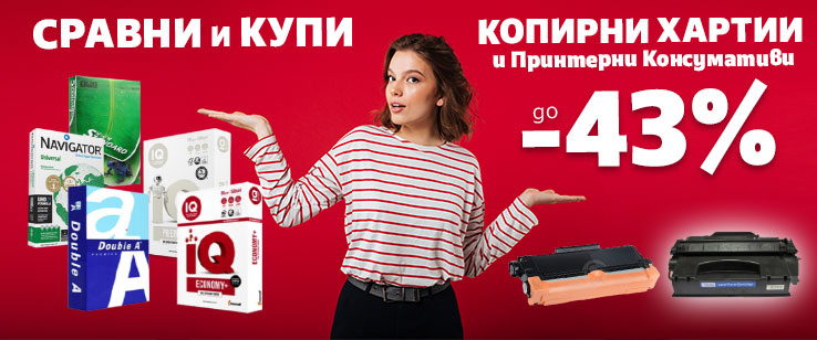 офекс банер