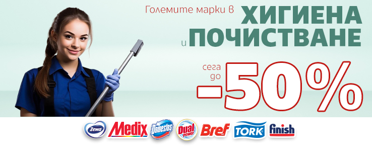 офекс банер