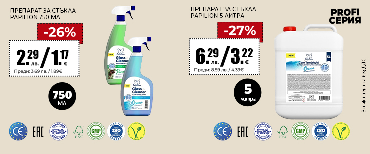 офекс банер