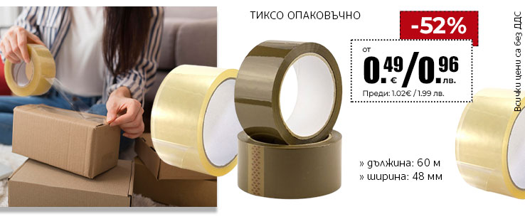 офекс банер