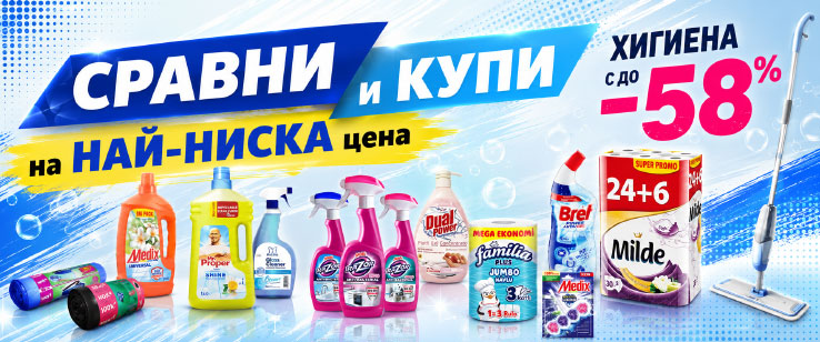 офекс банер