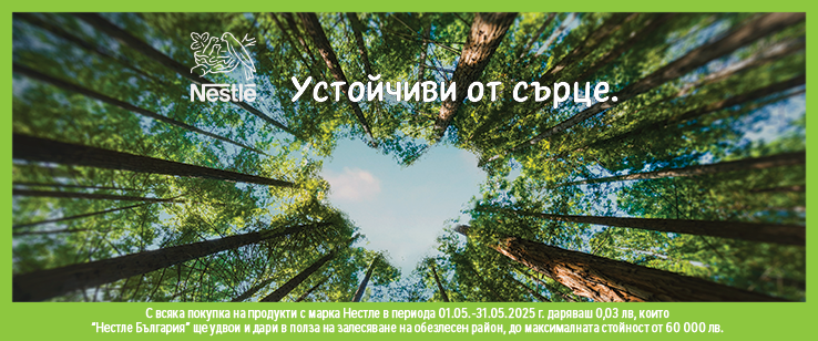 офекс банер