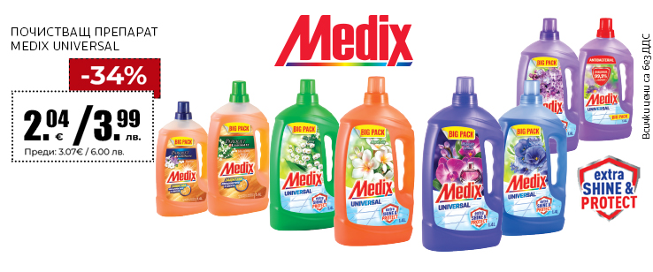 офекс банер