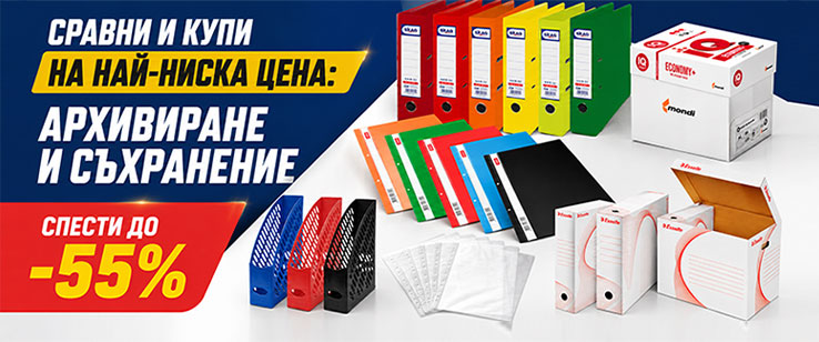 офекс банер