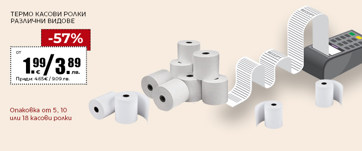 офекс банер