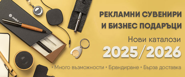 офекс банер