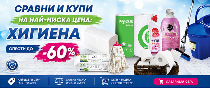 офекс банер