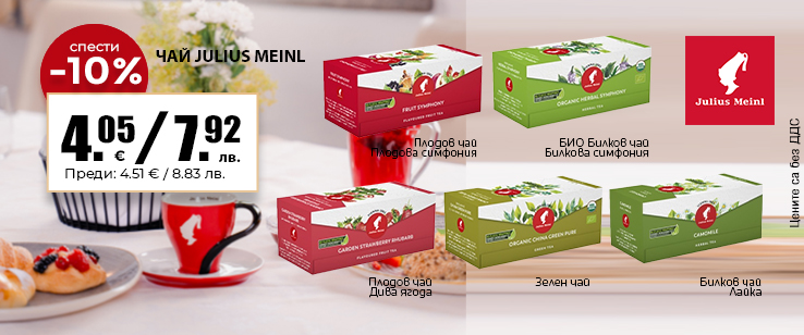 офекс банер