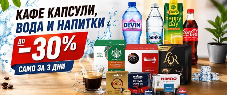 офекс банер