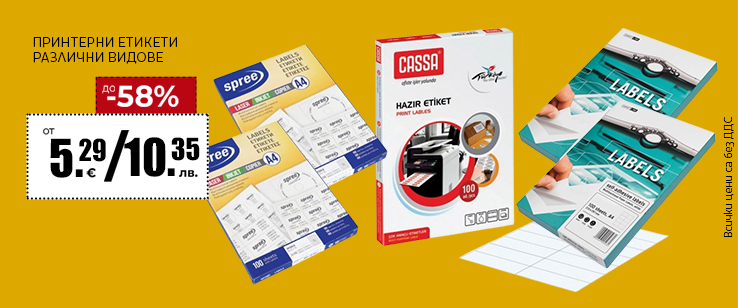 офекс банер