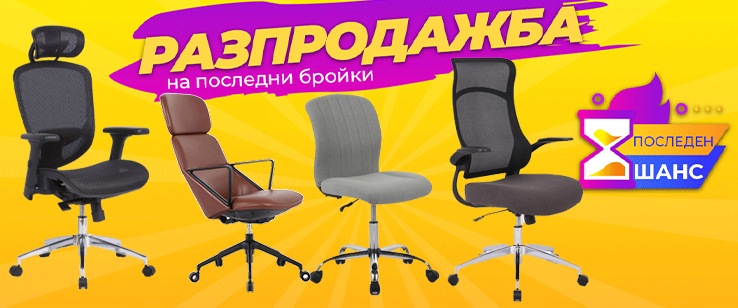 офекс банер