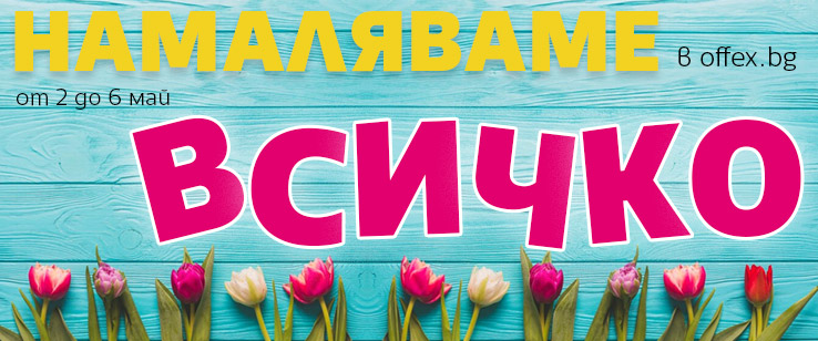 офекс банер