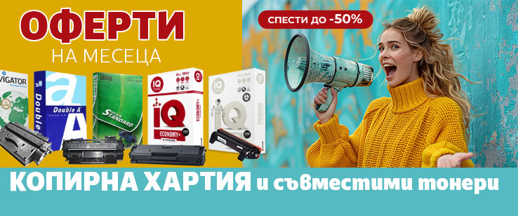 офекс банер