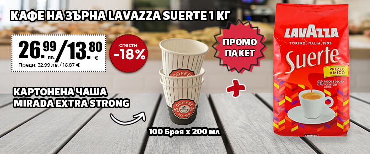 офекс банер