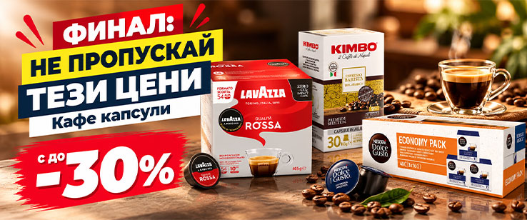 офекс банер