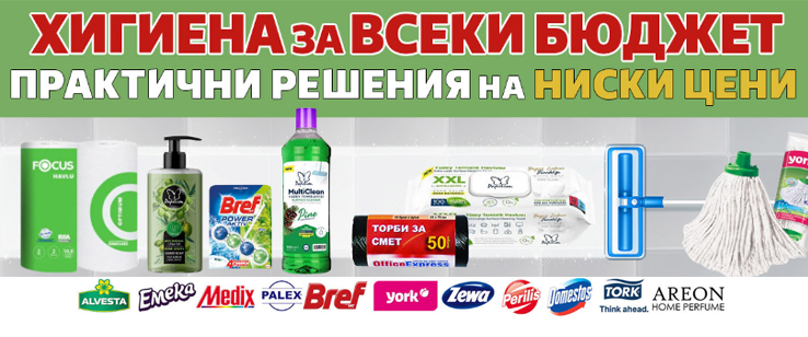 офекс банер