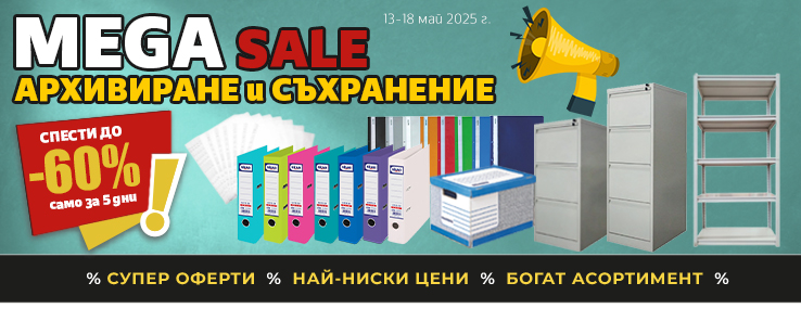 офекс банер