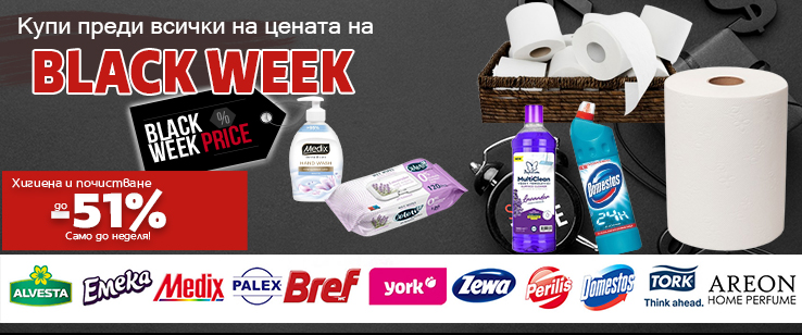 офекс банер