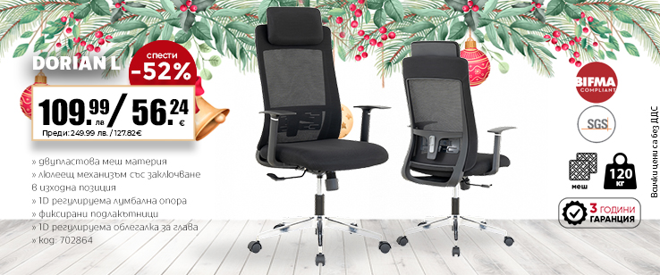 офекс банер