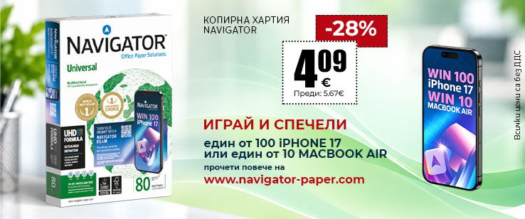 офекс банер