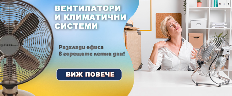 офекс банер