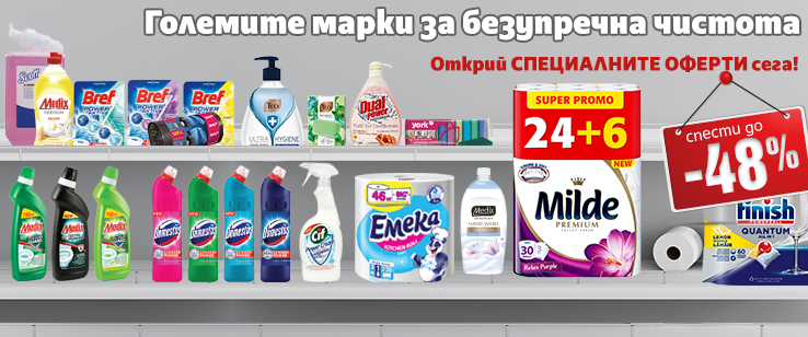 офекс банер