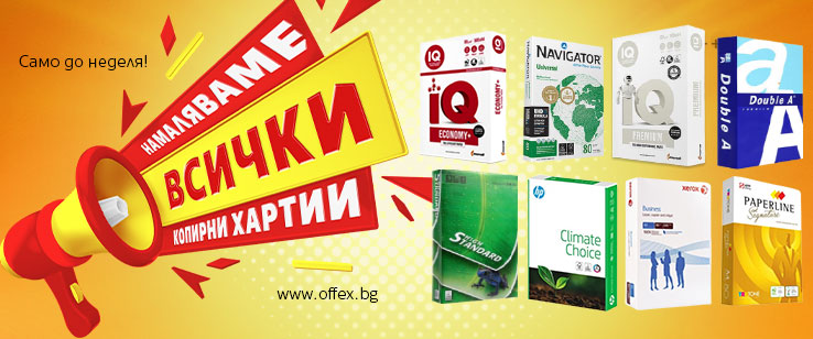 офекс банер