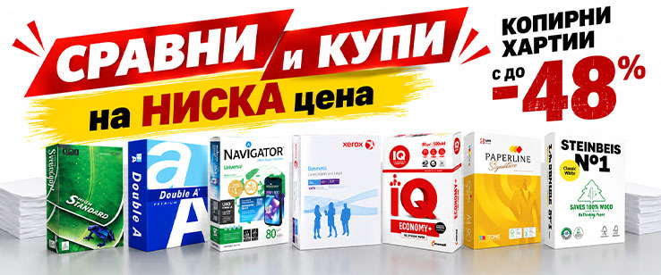 офекс банер