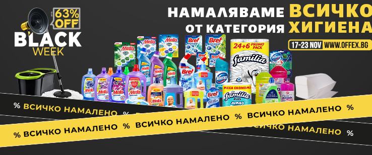 офекс банер