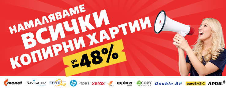 офекс банер