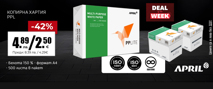 офекс банер