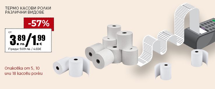 офекс банер