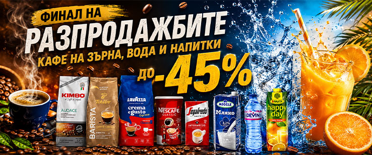 офекс банер