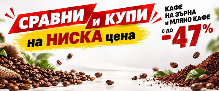 офекс банер