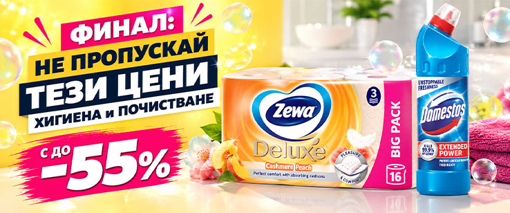 офекс банер