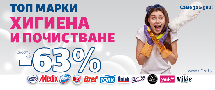 офекс банер