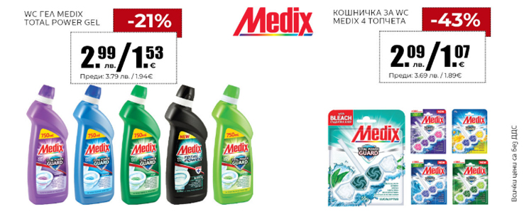 офекс банер