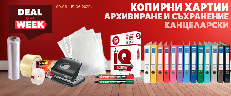 офекс банер