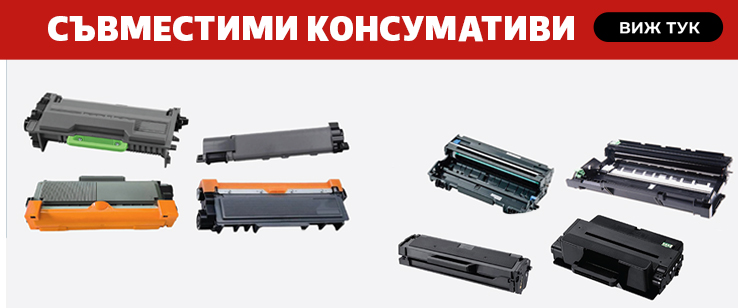офекс банер