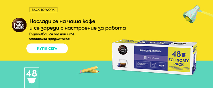 офекс банер