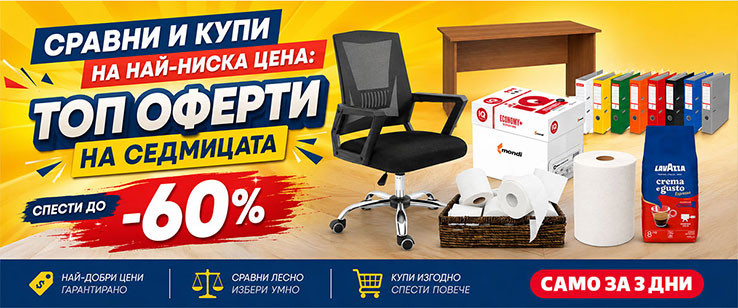 офекс банер