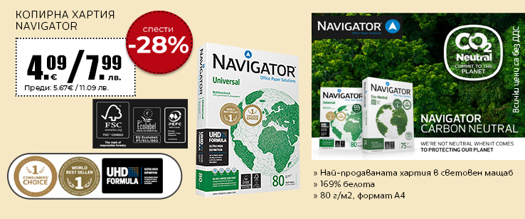 офекс банер