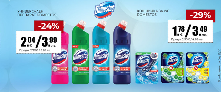 офекс банер