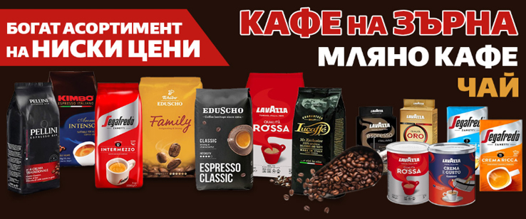 офекс банер